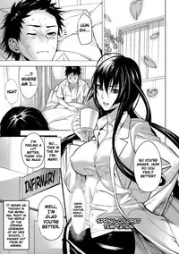 [Inkey] Inbi Temptation [English] {doujin-moe.us}