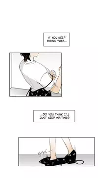 [Silverstar] Talk To Me Ch.1-33 (English) (Ongoing)