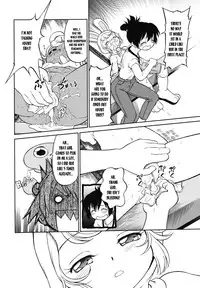 [Maka Fushigi] Gaa-tan to Issho | Together With Gaa-tan [English] [Kusanyagi]