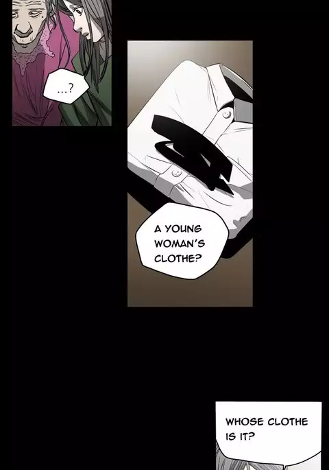 Kitsch | Disrespectful Bitch Ch. 1-71