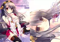 (C85) [D.N.A.Lab. (Miyasu Risa)] TENDER (Kantai Collection -KanColle-)