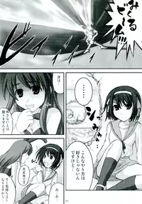 (Kitakou Sai) [AN-ARC (Hamo)] Suzumiya Haruhi vs 2020 Nen no Chousen (The Melancholy of Haruhi Suzumiya)