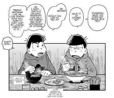 Assorted Works of Kisaki Nana