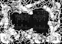 [Group NEKO (WOODY)] MAGIC GALS Select Memory (Various)