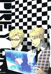 [Jyushoku (Various)] prey on! (DRAMAtical Murder) [Incomplete]