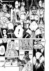 [Momoyama Jirou] Kairaku no Ikenie - Sacrifice of Pleasure [English] [desudesu + SaHa + aidenke]