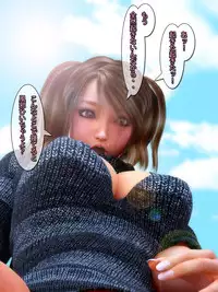 [M&U] Hime Kano + Bonus CD