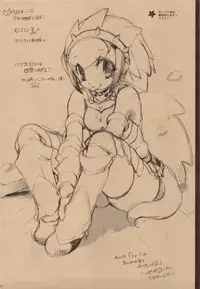 (C77) [AQUA-BRAND (Sagano Aoi)] SAMPLE-CSS 12