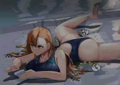 Rim Shien Site Back Number