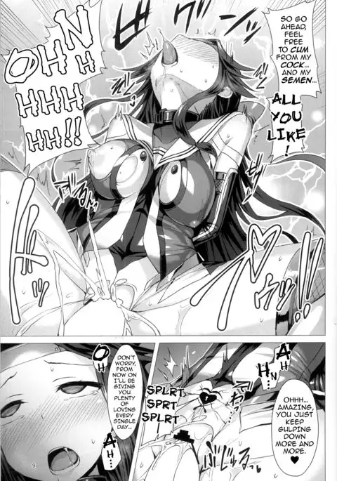 Dorei Shoukan Jintsuu | Slave Fleet Harlot Jintsuu