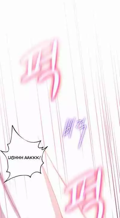 Stepmother Friends Ch.15/?