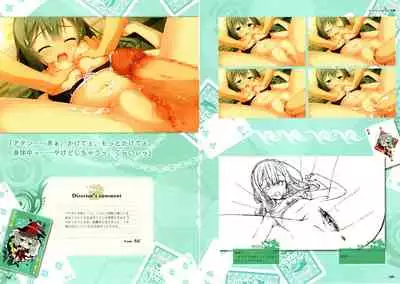 RIDDLE JOKER OFFICIAL VISUAL FANBOOK