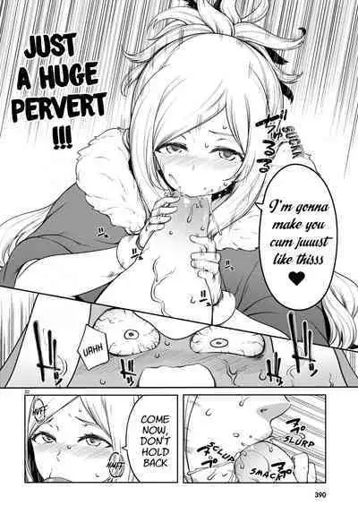 Tentacle Hole Volume 4 English