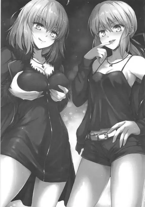 Ore no Koto o Seieki Tank to shika Omotteinai Servant-tachi