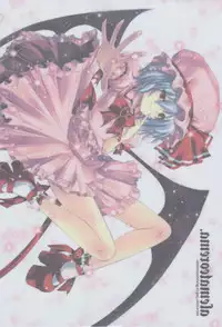 (CT15) [Alemateorema (Kobayashi Youkoh)] Aretooku! (Touhou Project)