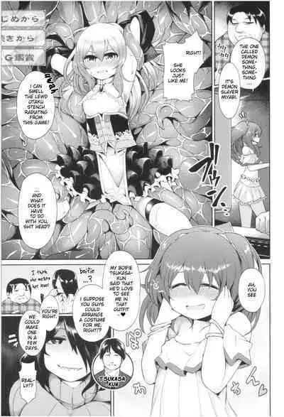 Sex With Curvy Cosplayers