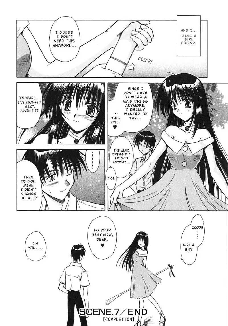 Palladium Garden 07 - Engage