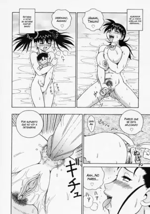 H na Onegai Ch. 1-6 (decensored)