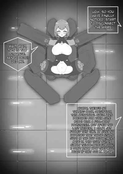 Guro Short, Don't Enter if Don't Like