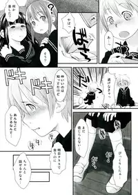 (C78) [Yubisaki Studio (Hidari Kagetora)] Les Chuu Life 4th Invitation