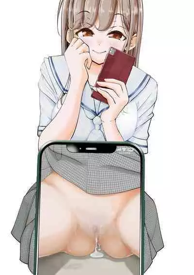 Oshiego JK ga Ero Shame Okutte Sasotte Kuru!