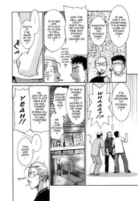 [Umematsu Thomas] Oshiete! Obasan [English] {Tadanohito}