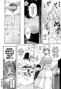 [Amatarou] Daisy (Complete) English Decensored