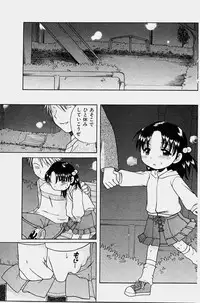 COMIC Shoujo Tengoku 2003-11