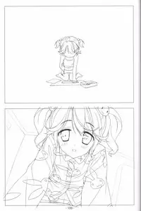 Hoshizora no Memoria -COMPLETE ART WORKS-