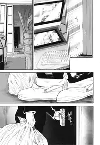 [Ooshima Ryou] JukuCos - Jukujo Datte Cosplay ga yaritai -