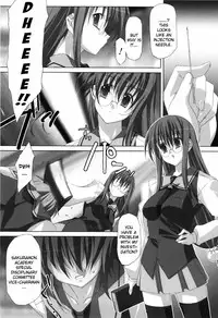 [Akagi] Agake [English]