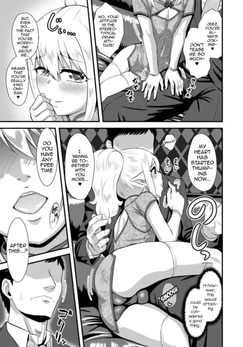 Yoidore Otokonoko Elf to Love Hame After Time