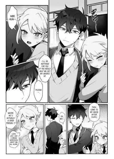 Saitei na Kare to Sunao ni Narenai Usagi