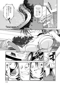 [Takuto] EARLY TIMES