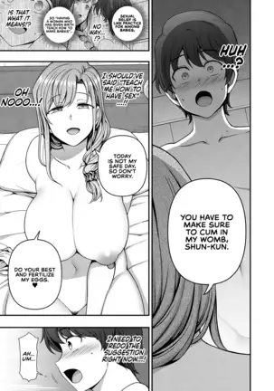 Family Control Ch.1