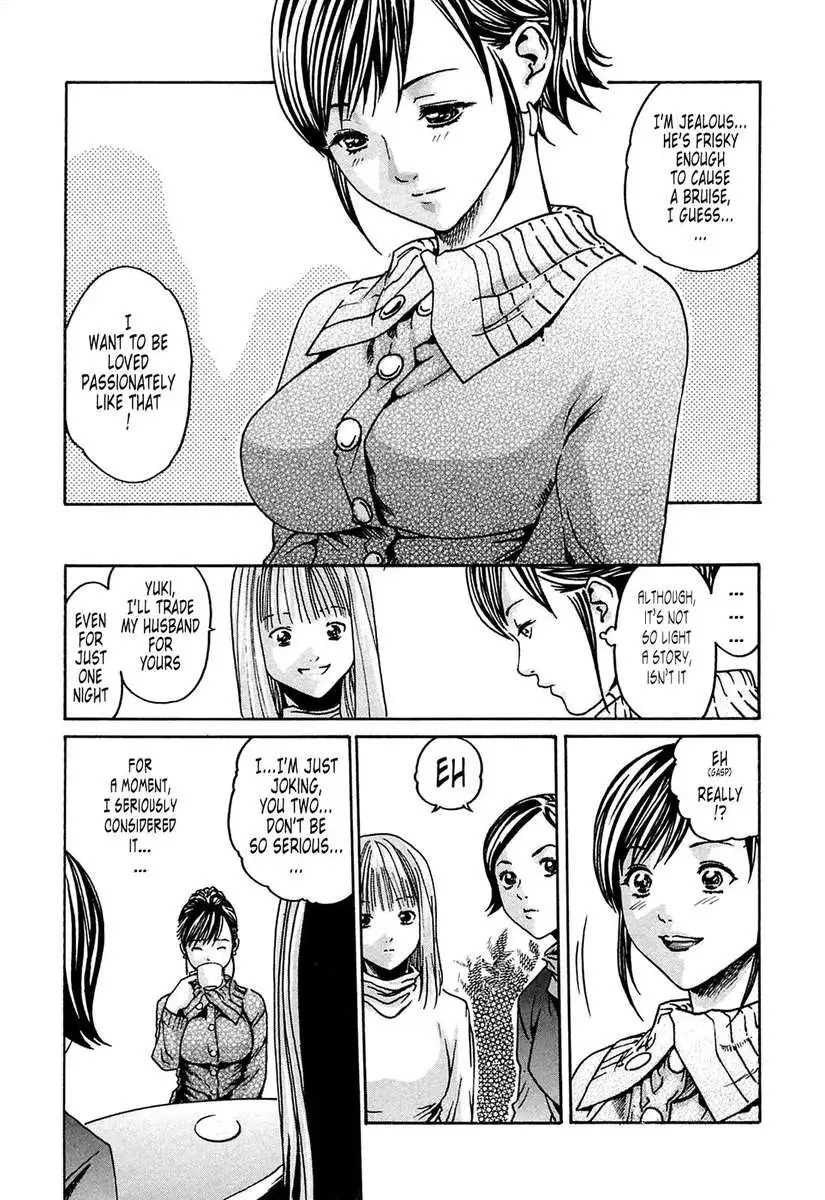 Parasite Doctor Suzune vol 1