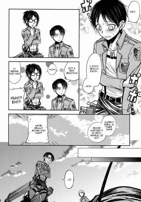 Chottomatte Heichou!!