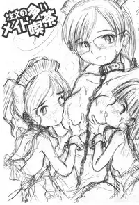 (SC36) [Wancho-ke (Wancho)] Chuumon no Ooi Maid-Kissa