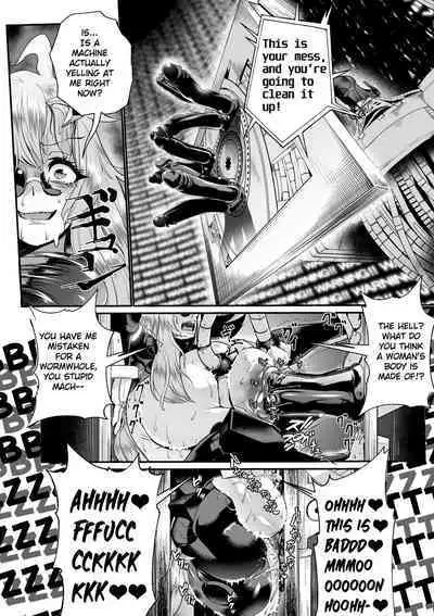 Carbonite Cocytus - Episode I