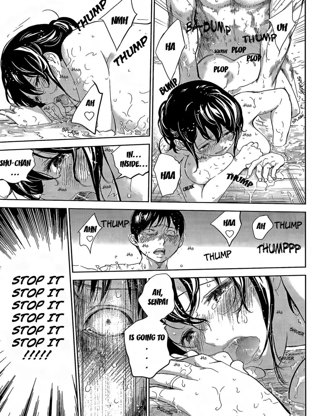 Netoraserare - Chapter 16