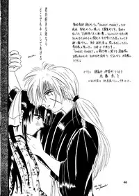 [ANYSING WORLD&DONKEY-MONKEY] I Believe... (Rurouni Kenshin)