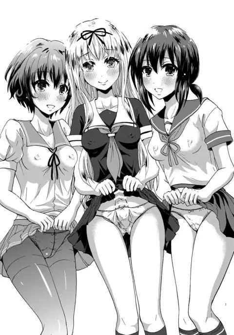 Yudachi the Hermaphrodite