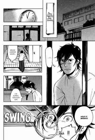 Nakayoshi Wanko | Buddy Buddy Puppy