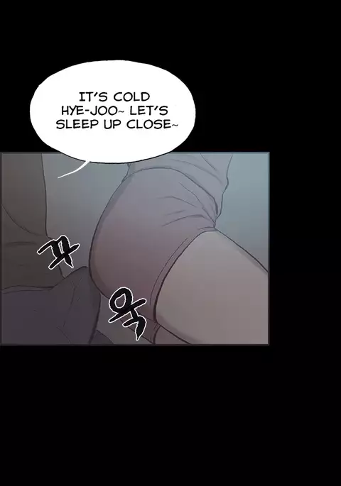 Cohabitation Ch.1-51