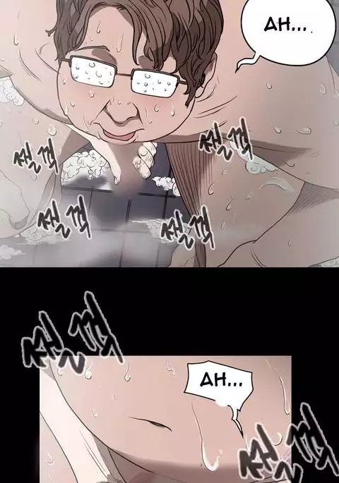 Kitsch | Disrespectful Bitch Ch. 1-71