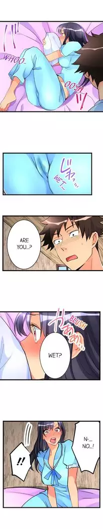 What She Fell On Was the Tip of My Dick