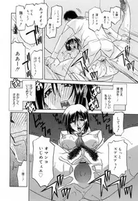 [Sanbun Kyoden] Sougetsu no Kisetsu