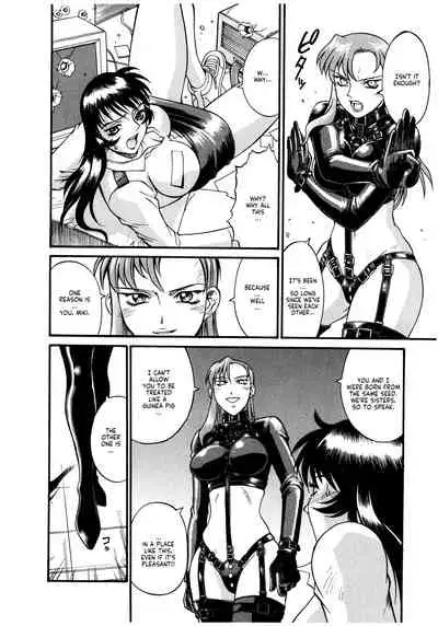 Parasiter Miki Ch. 1-8