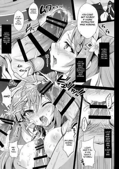 Keqing no Ana x Ana Sex Syndrome | Keqing's Hole x Hole Sex Syndrome