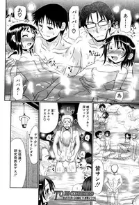 BUSTER COMIC 2015-09